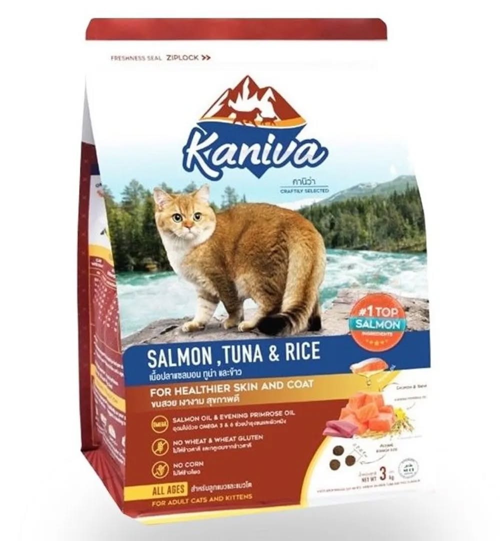 Kaniva Tuna and Chicken pouch 70gm
